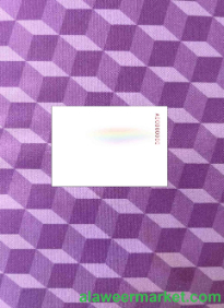 Venezuela ID photolook BACK